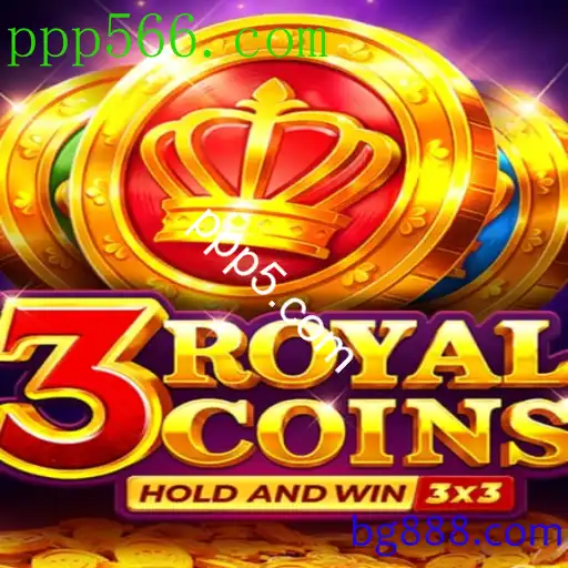 3royalcoins