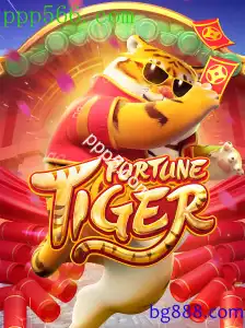 FortuneTiger