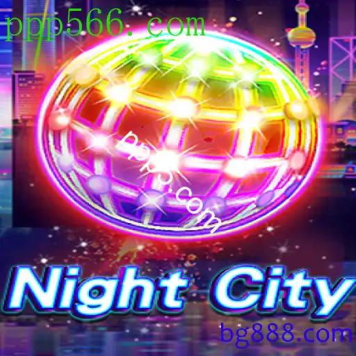 NightCity