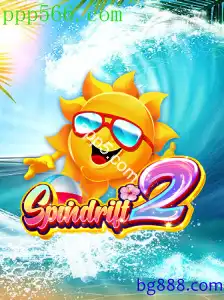 Spindrift2